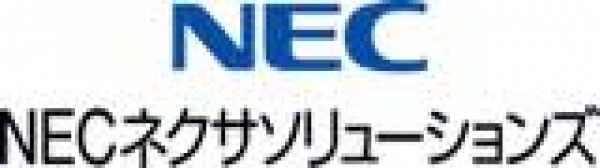 クラウド版勘定奉行i、大臣シリーズ、わくわくオフィスの取り扱いを開始しました。